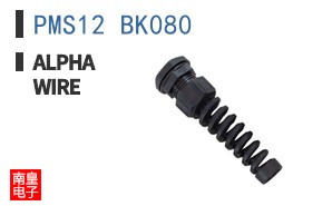 PMS12 BK080